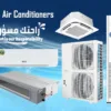 How many Ton AC do I need?
