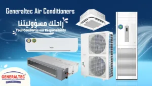 How many Ton AC do I need?