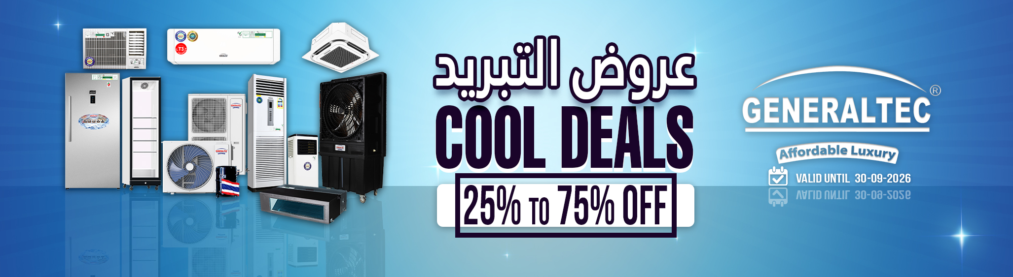 GENERALTEC COOL DEALS