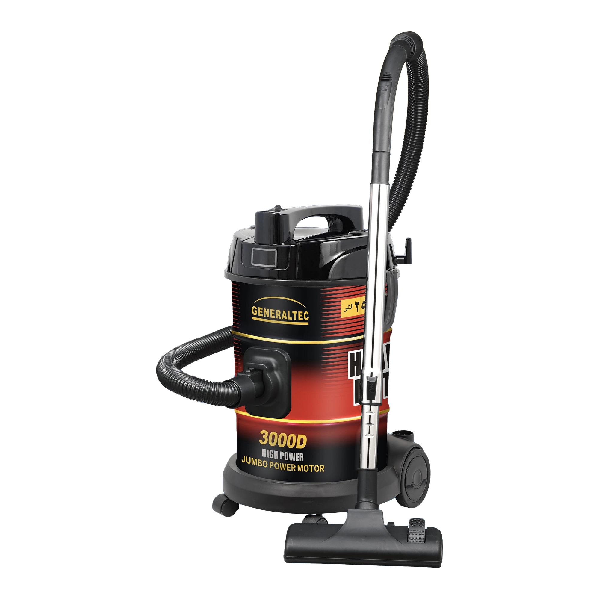 GV3000D Generaltec GV3000D 25L Vacuum Cleaner | High Power, Blower & Multi-Filtration | 1 Year Warranty
